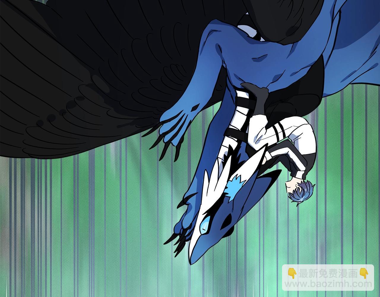 我有一隻三星龍 - 第96話 有趣兒(1/5) - 1