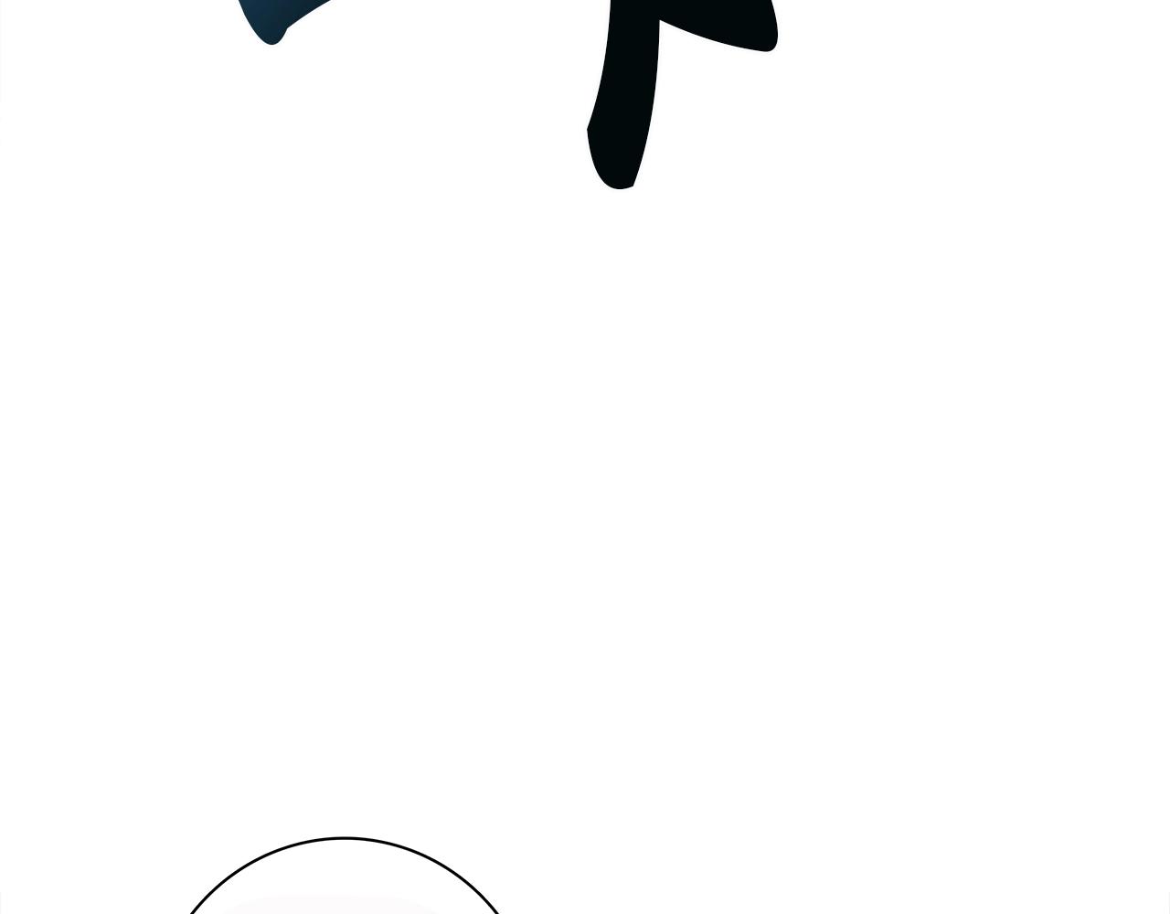 我有一隻三星龍 - 第96話 有趣兒(2/5) - 5