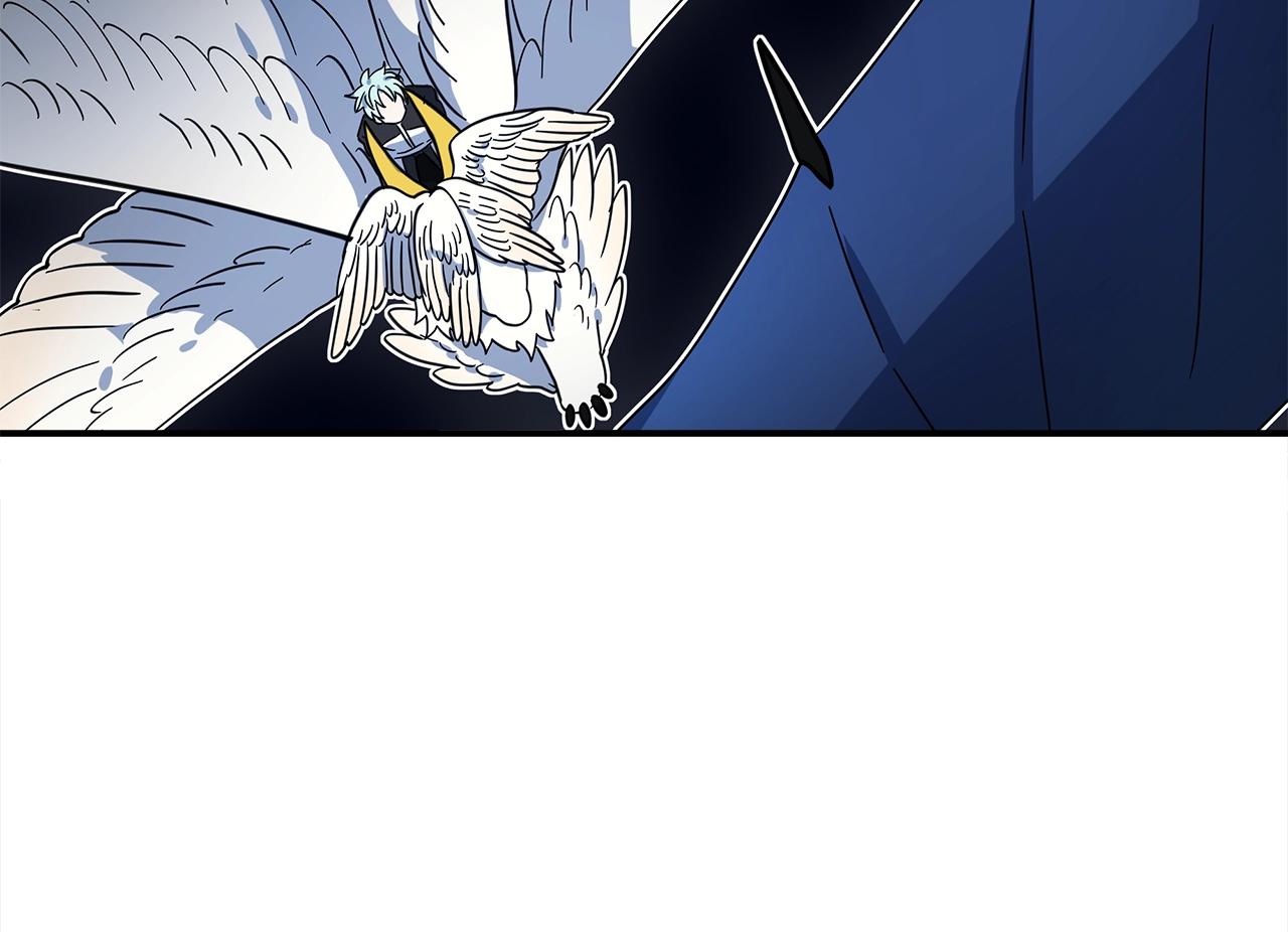 我有一隻三星龍 - 第96話 有趣兒(2/5) - 5