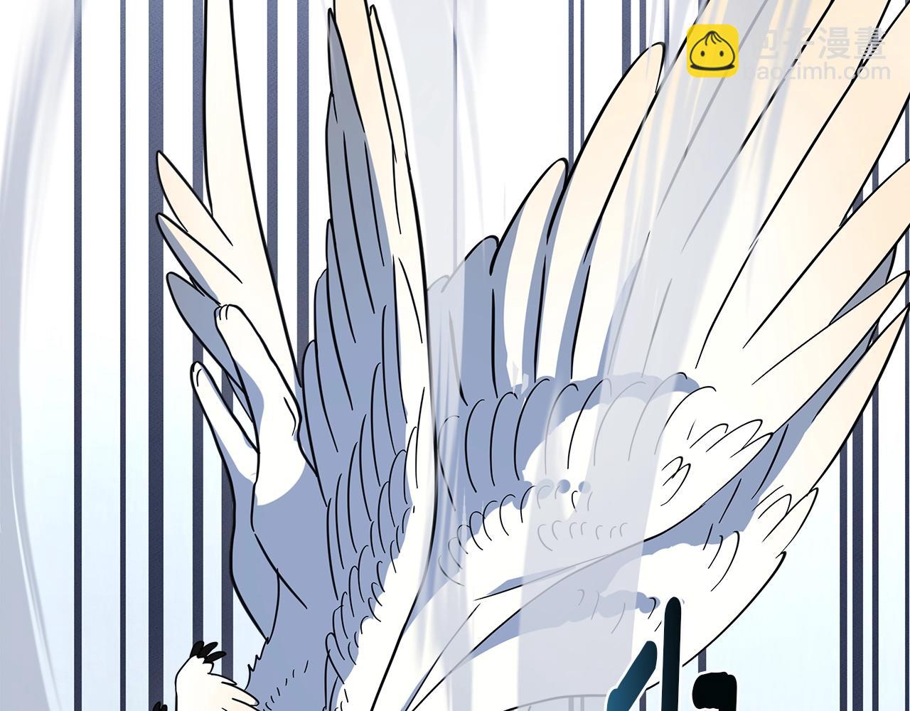 我有一隻三星龍 - 第96話 有趣兒(2/5) - 2