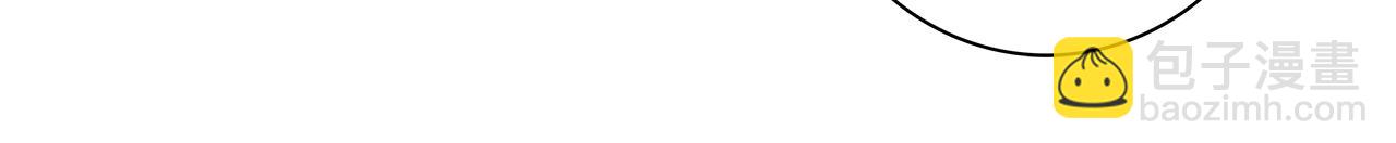 我有一隻三星龍 - 第96話 有趣兒(2/5) - 1