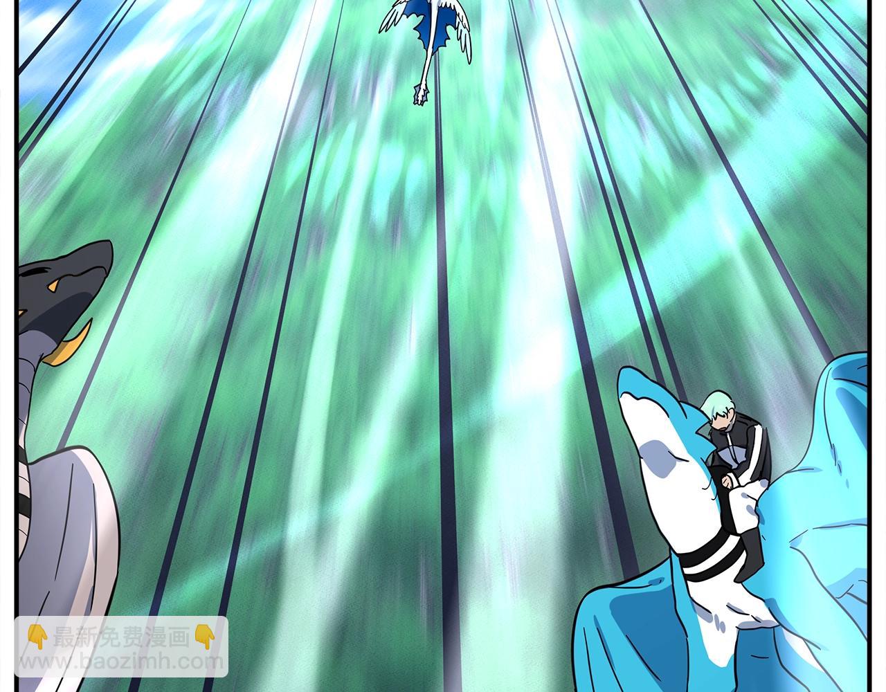 我有一隻三星龍 - 第98話 加速吧！(3/4) - 2