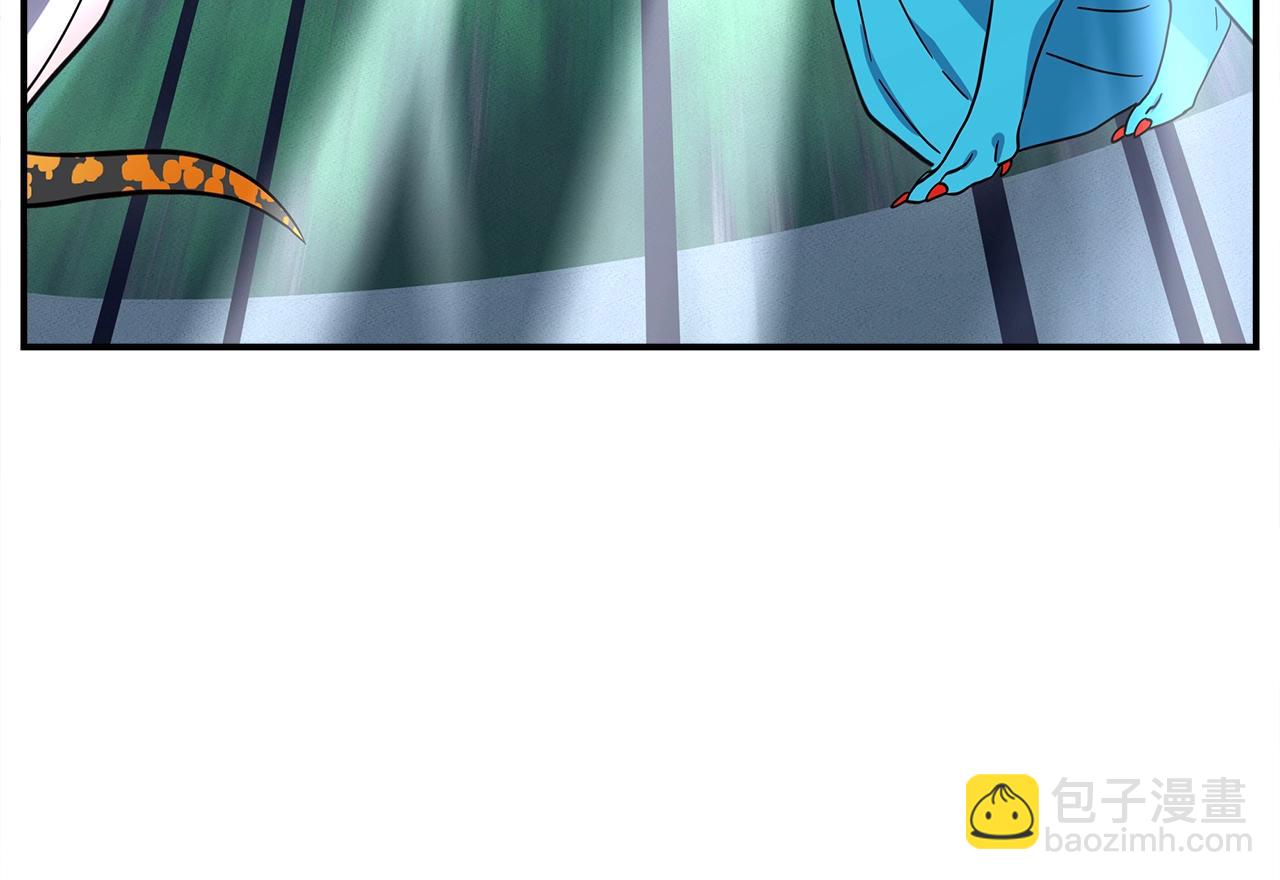 我有一隻三星龍 - 第98話 加速吧！(3/4) - 3