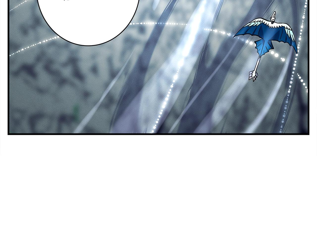 我有一隻三星龍 - 第98話 加速吧！(3/4) - 2