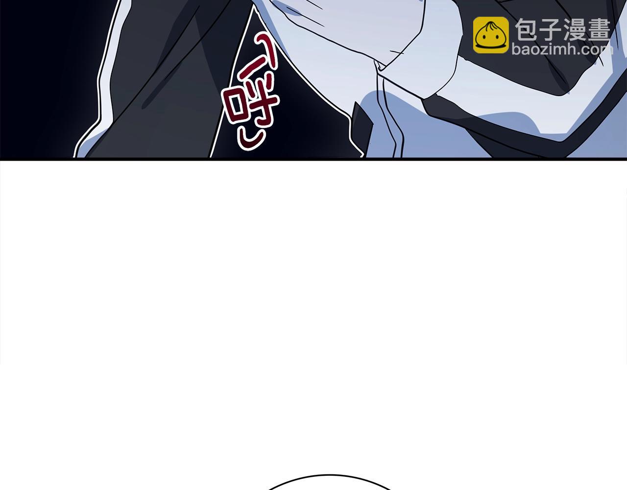 我有一隻三星龍 - 第98話 加速吧！(3/4) - 4