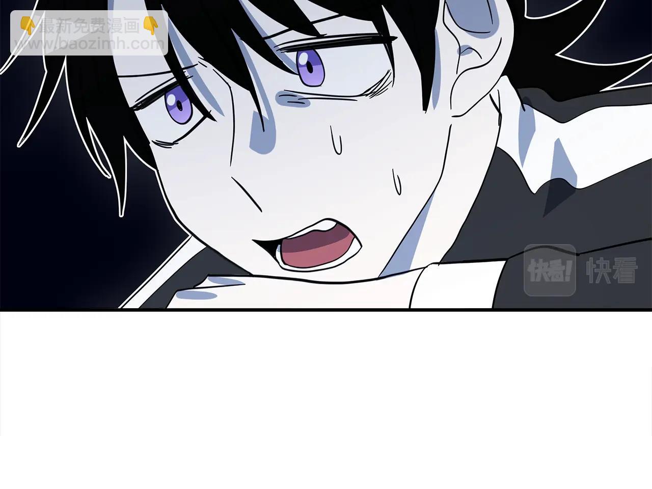 我有一隻三星龍 - 第98話 加速吧！(3/4) - 6