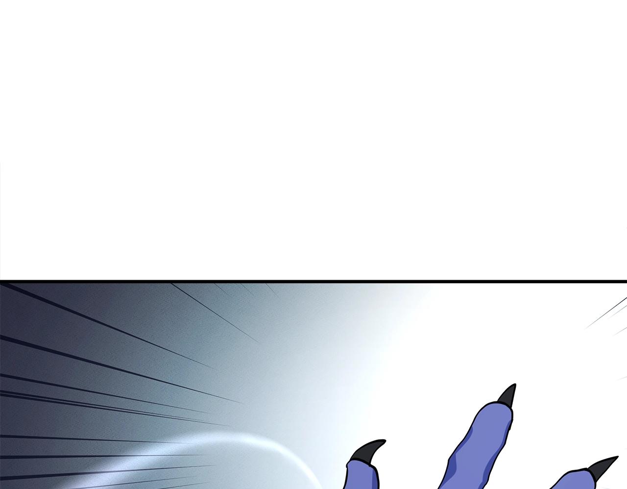 我有一隻三星龍 - 第98話 加速吧！(3/4) - 1