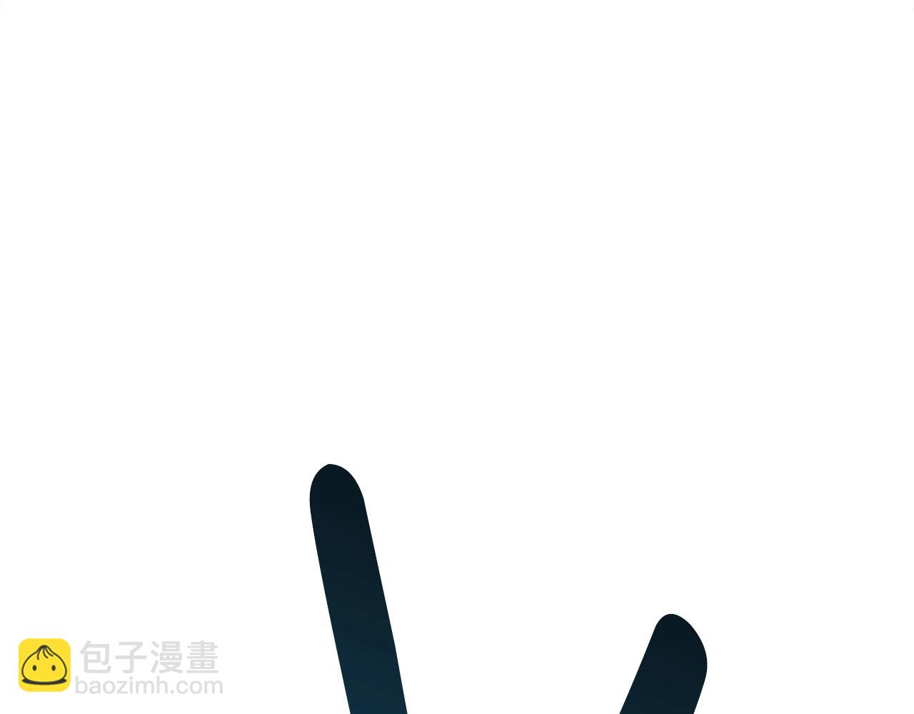 我有一隻三星龍 - 第98話 加速吧！(3/4) - 3