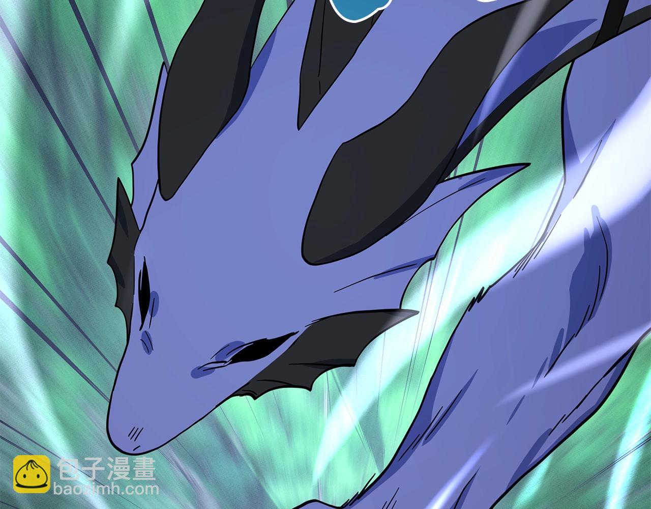 我有一隻三星龍 - 第98話 加速吧！(3/4) - 5