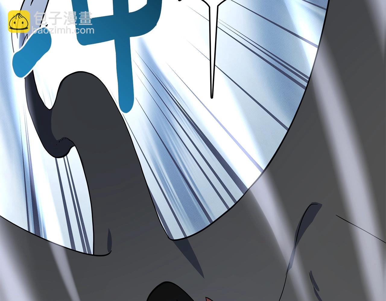 我有一隻三星龍 - 第98話 加速吧！(4/4) - 6