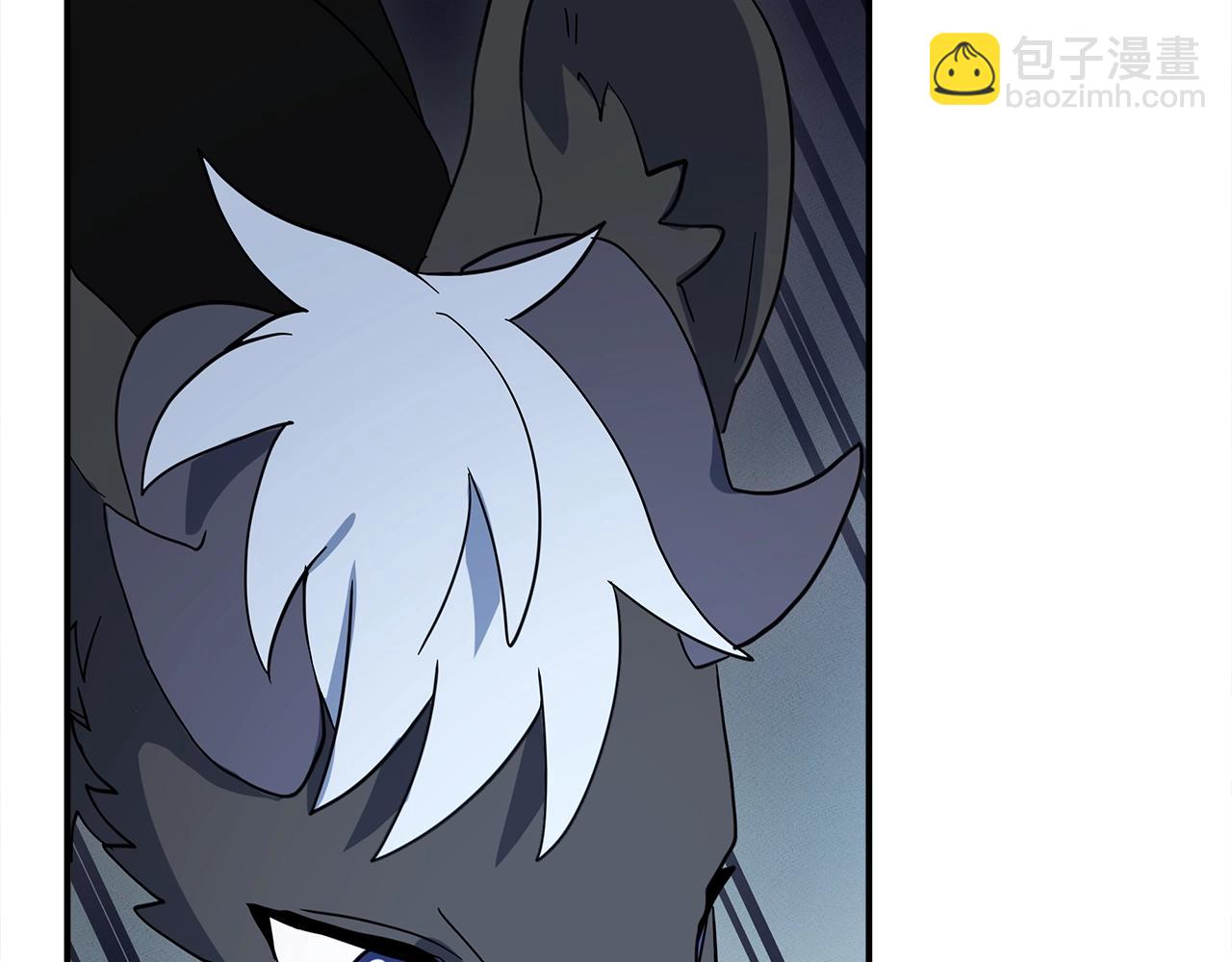 我有一隻三星龍 - 第98話 加速吧！(4/4) - 3