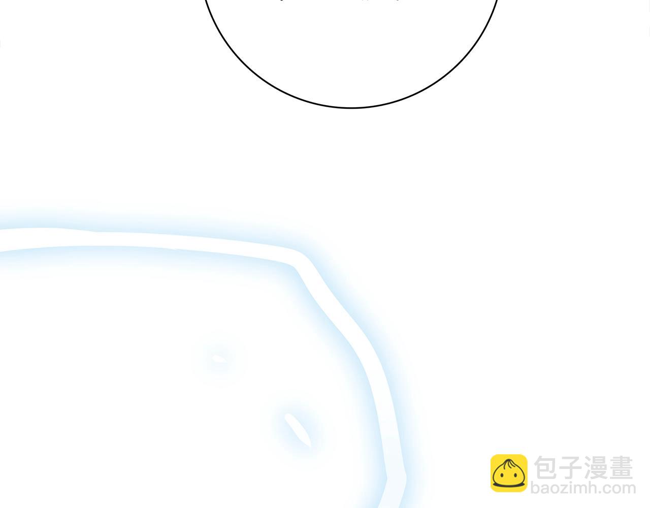 我有一隻三星龍 - 第98話 加速吧！(4/4) - 5