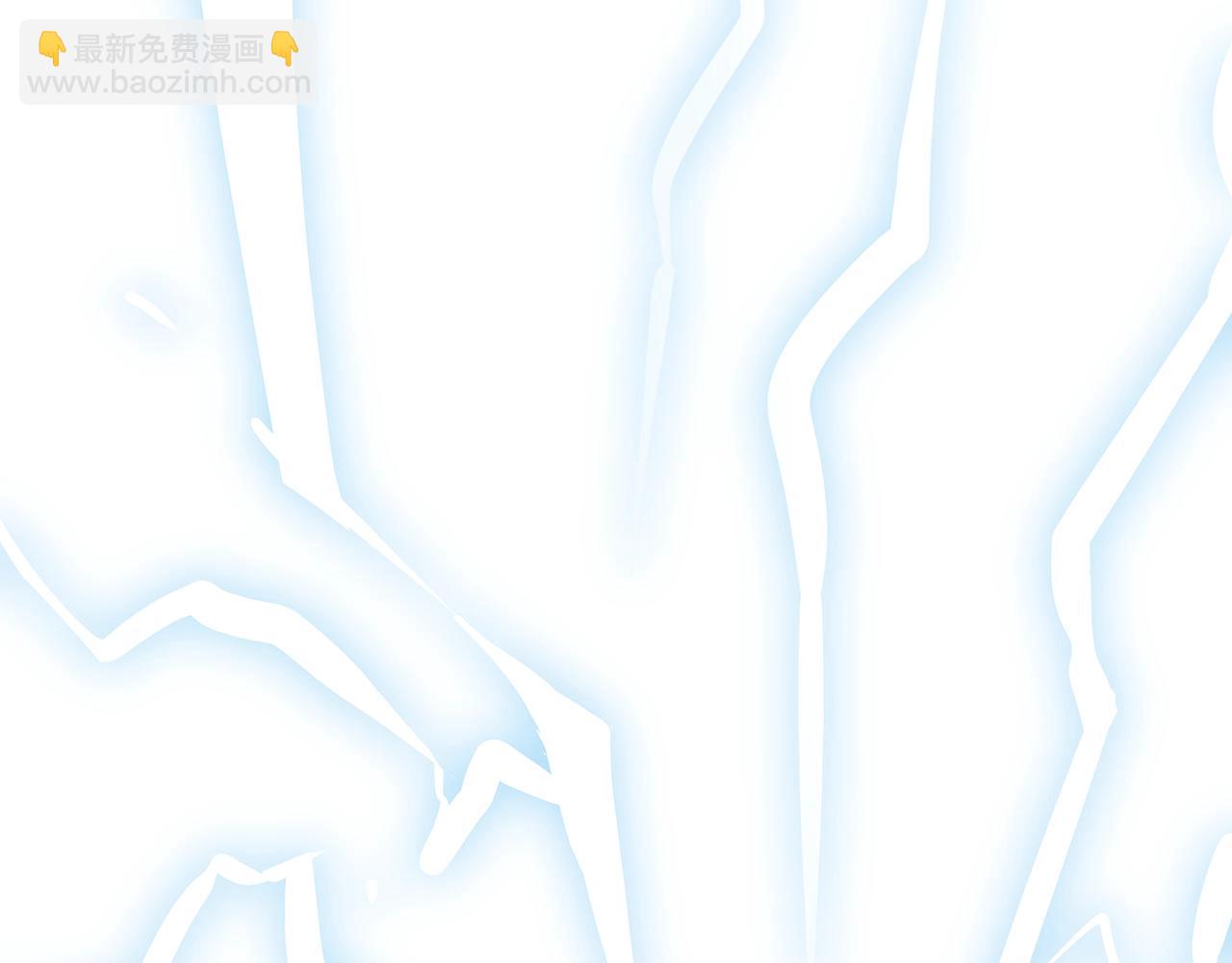 我有一隻三星龍 - 第98話 加速吧！(4/4) - 2