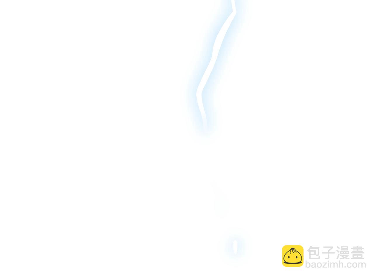 我有一隻三星龍 - 第98話 加速吧！(4/4) - 6