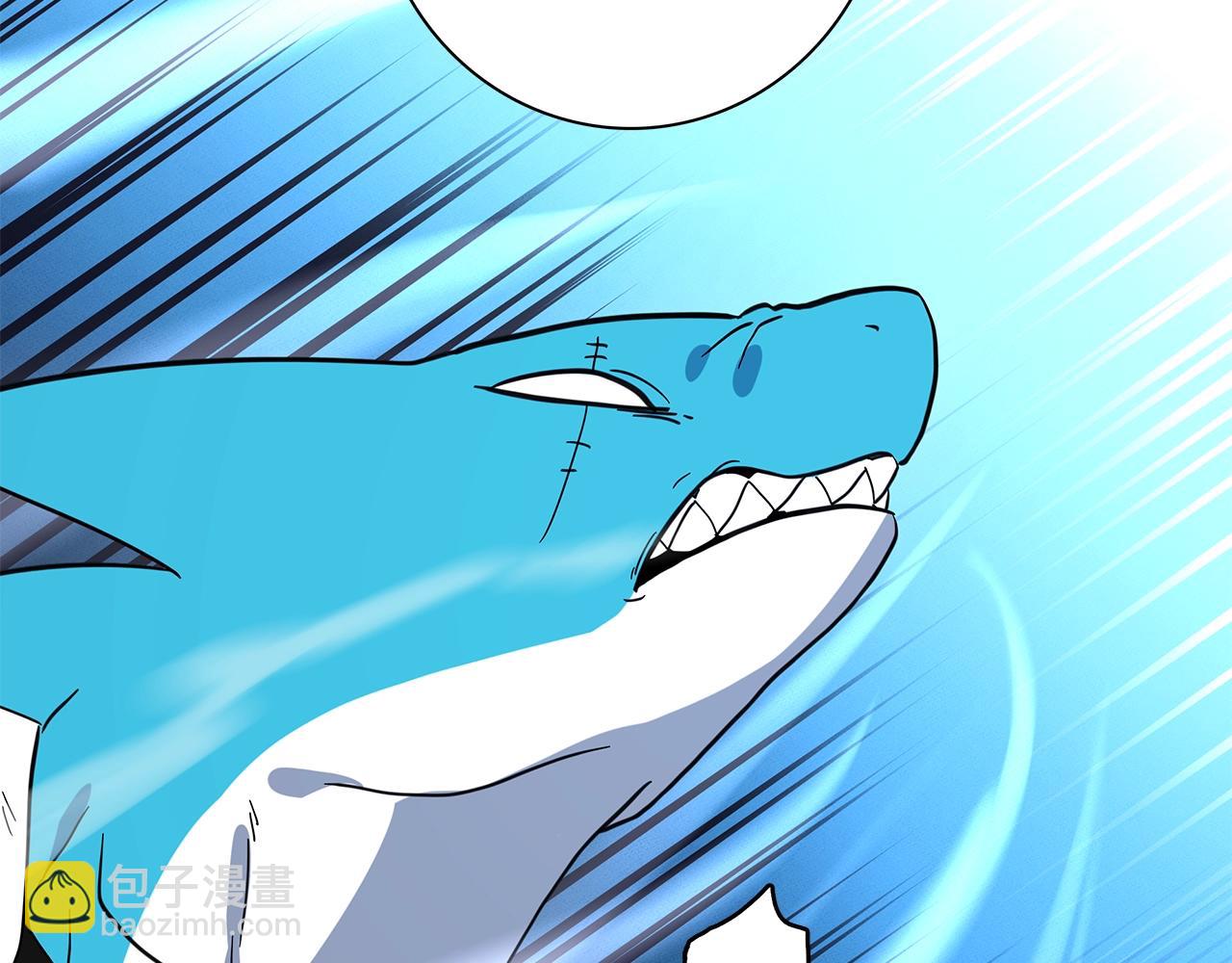 我有一隻三星龍 - 第98話 加速吧！(1/4) - 6