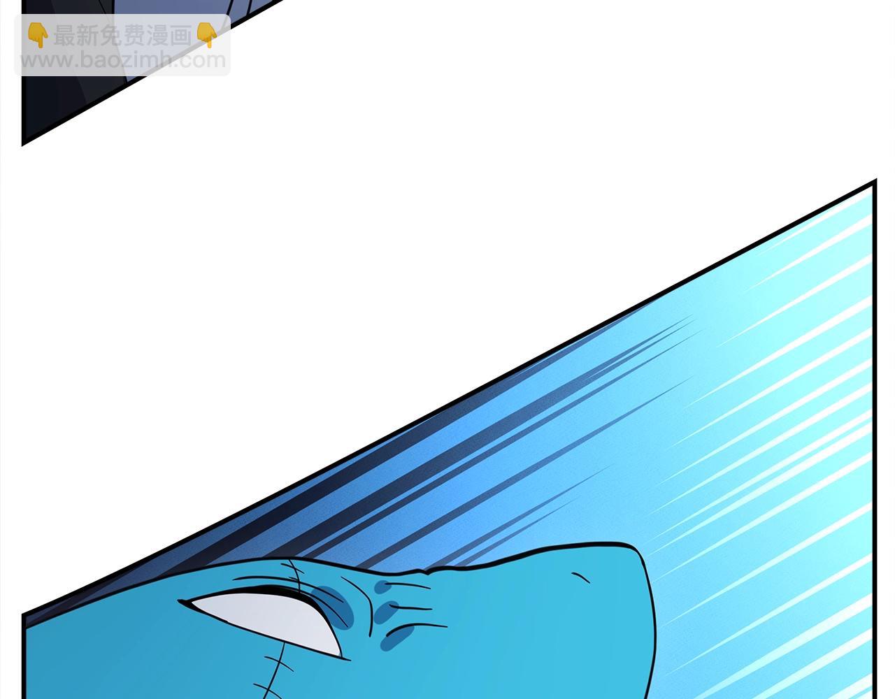 我有一隻三星龍 - 第98話 加速吧！(1/4) - 8