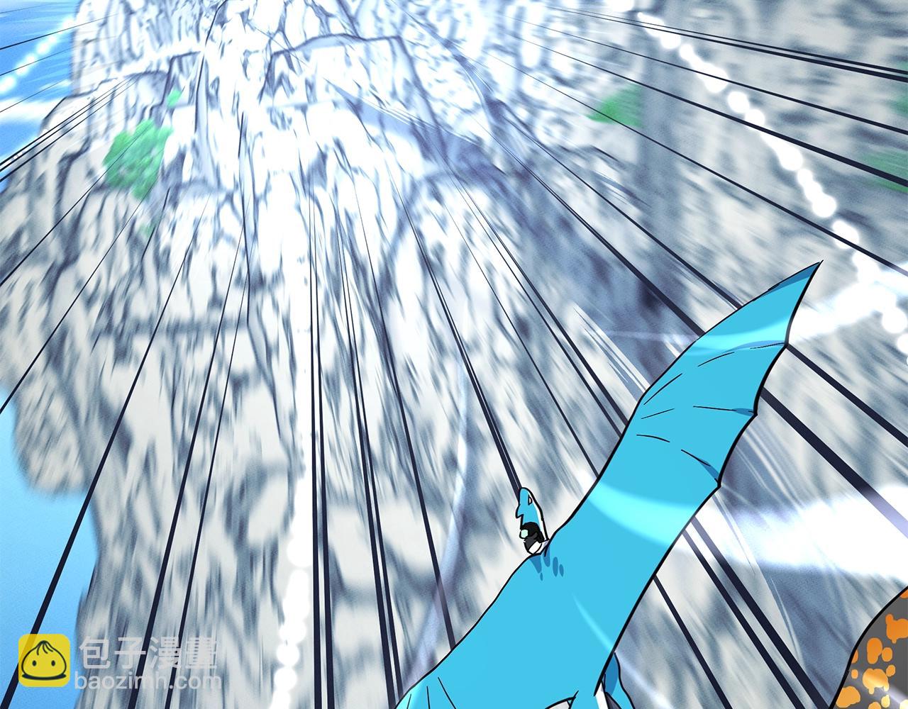 我有一隻三星龍 - 第98話 加速吧！(2/4) - 6