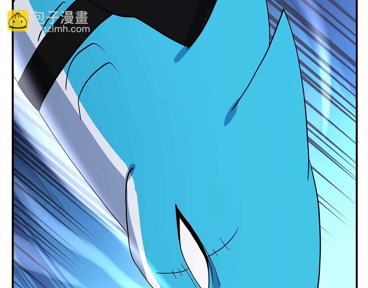 我有一隻三星龍 - 第98話 加速吧！(2/4) - 1