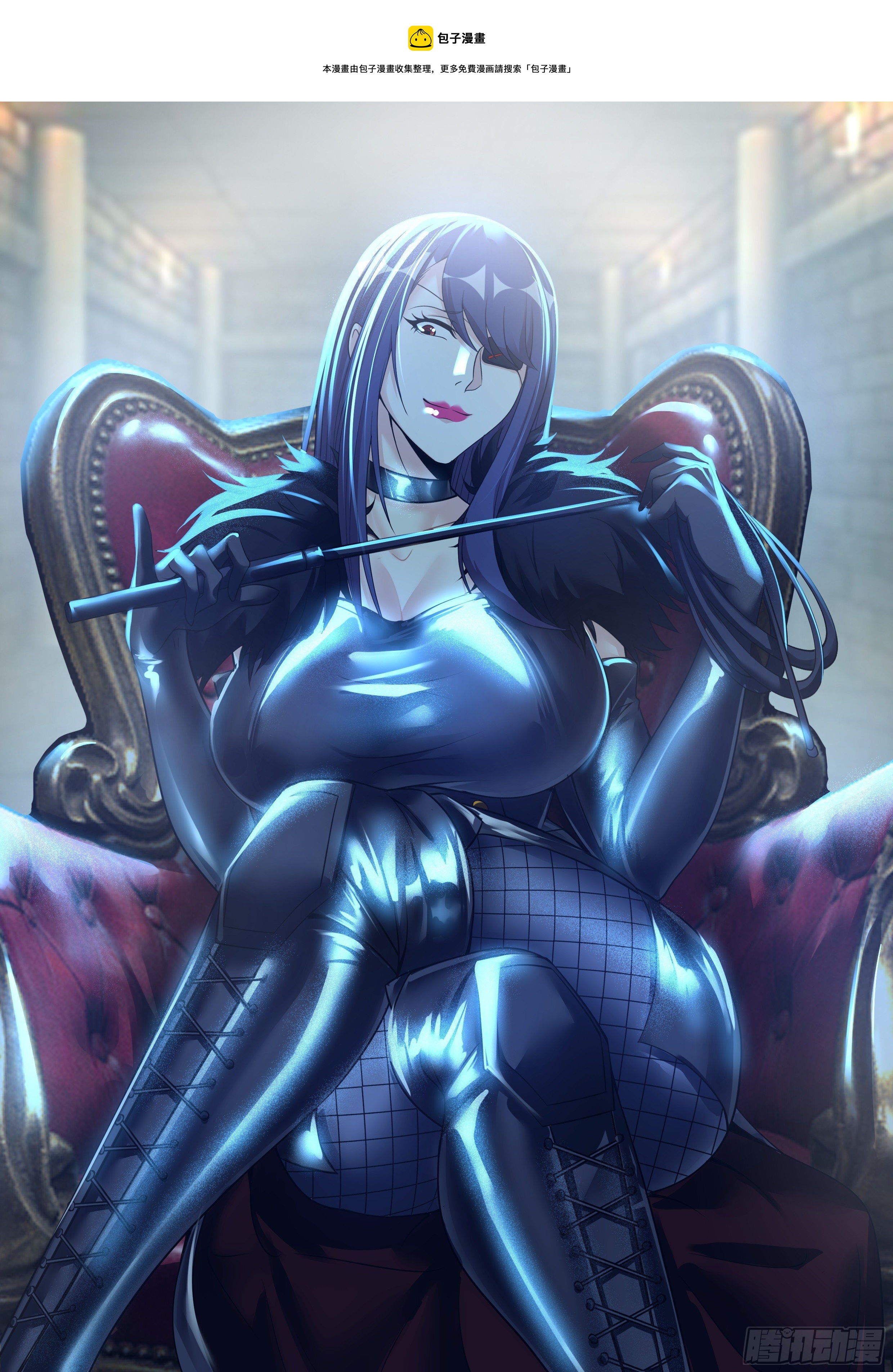 我有一座末世地下城 - 納米章魚機械手臂 - 1