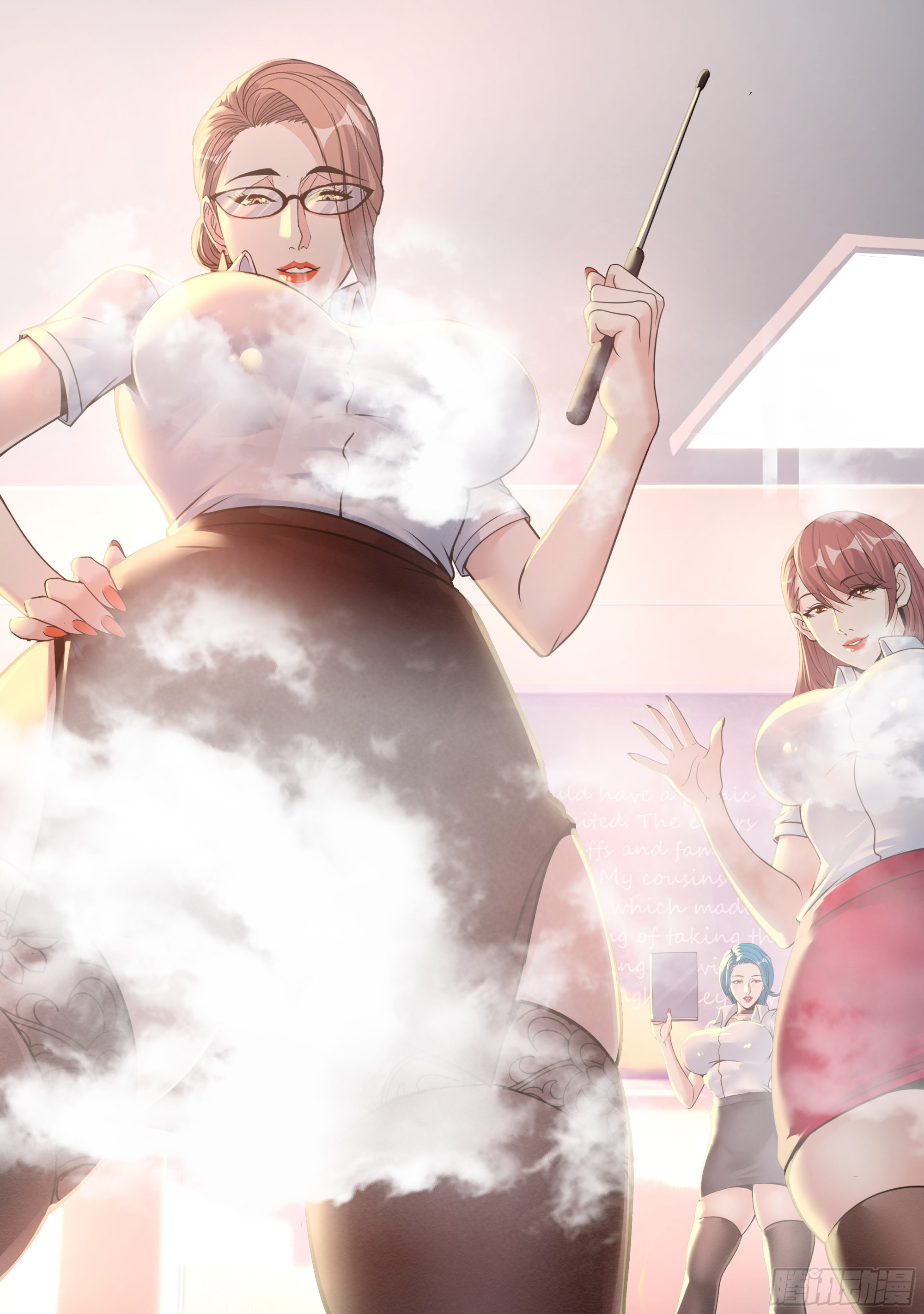 我有一座末世地下城 - 圈子 - 1