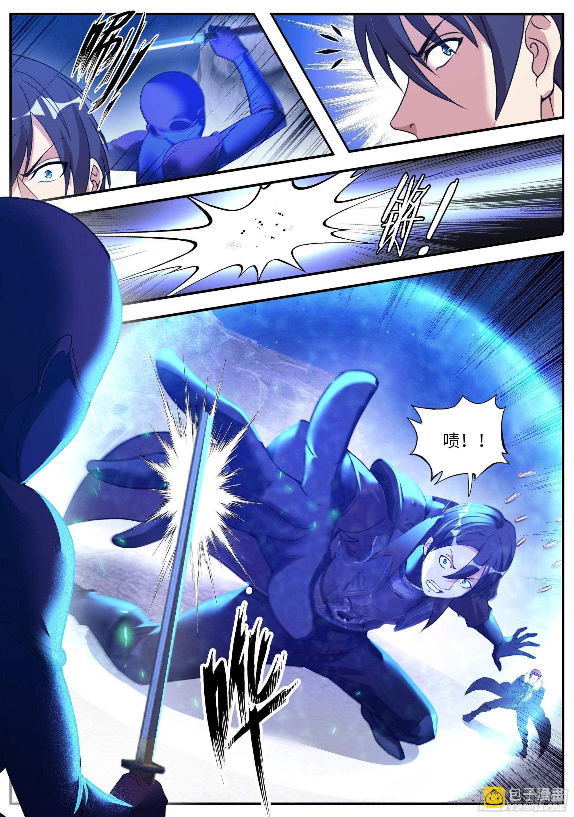 我有一座末世地下城 - 爆發 - 2