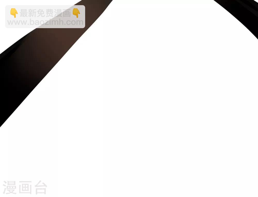 序章 陈歌的直播间(1/2)-第1话