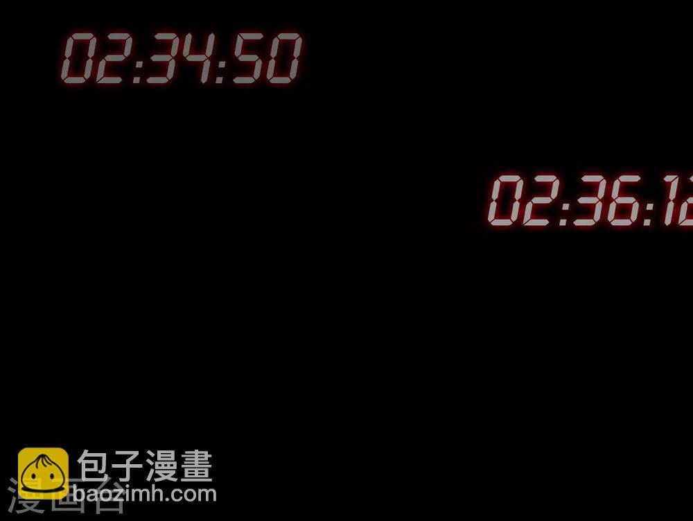 序章 陈歌的直播间(1/2)-第1话