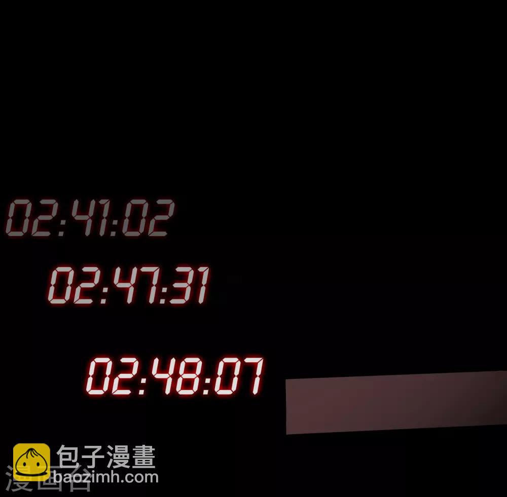 序章 陈歌的直播间(1/2)-第1话