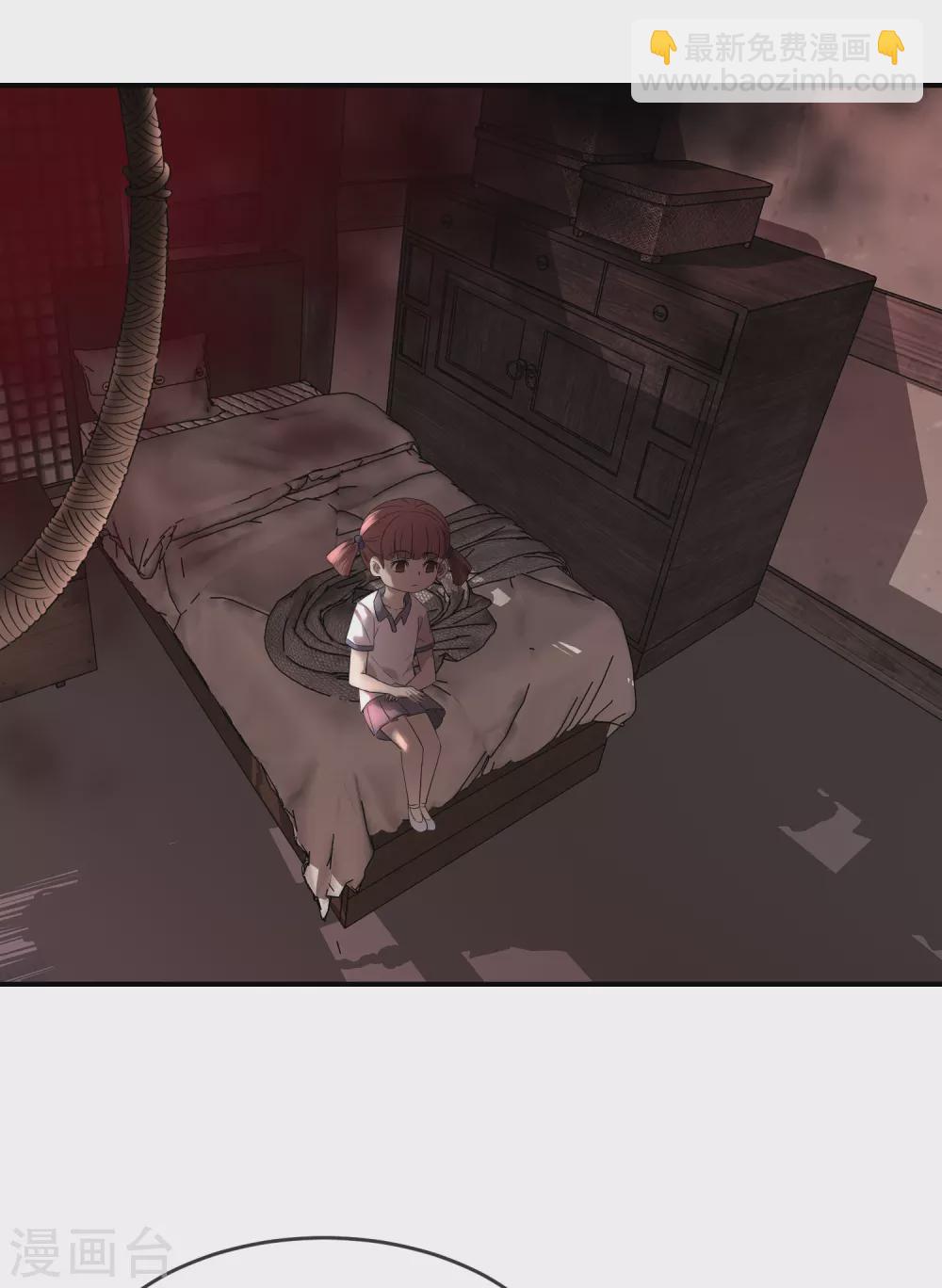 第100话 姐姐是蜘蛛-第101话