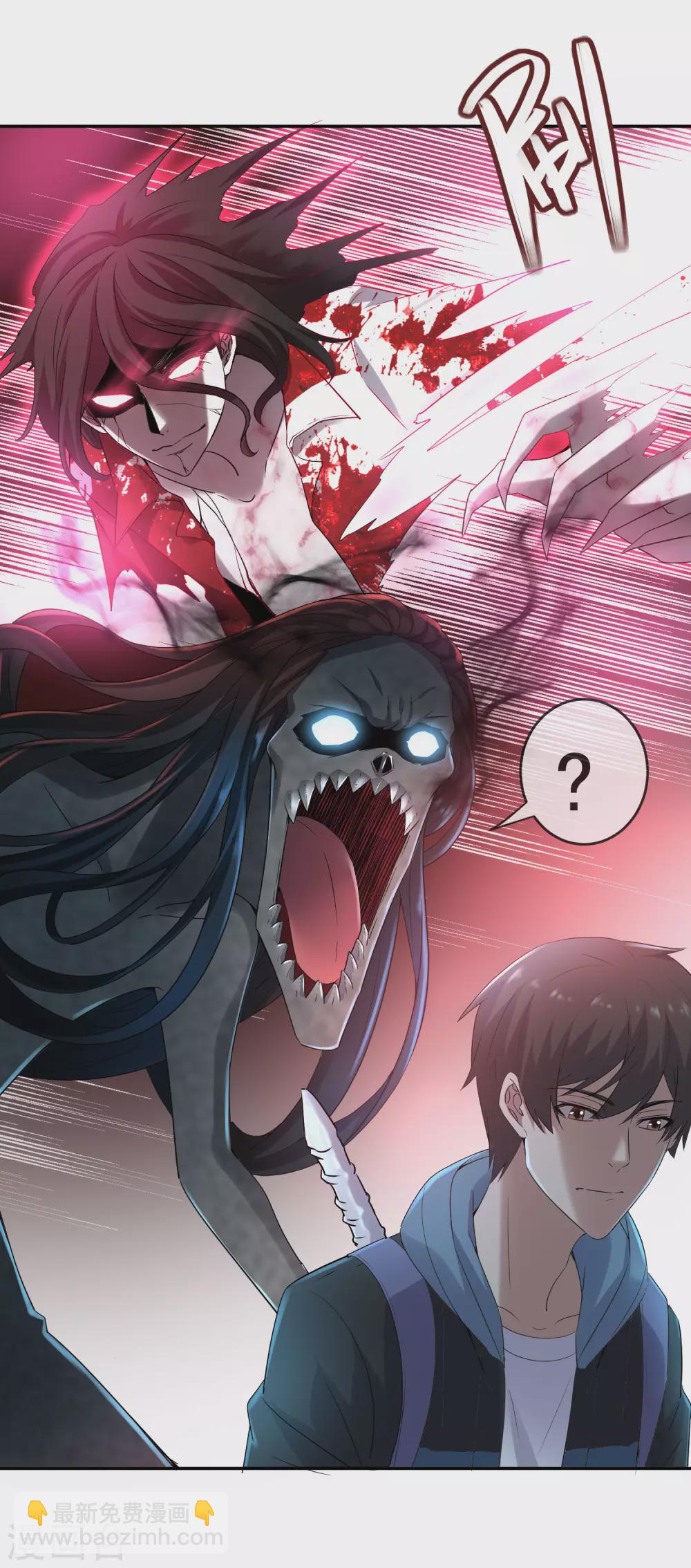 第104话 活棺村-第105话