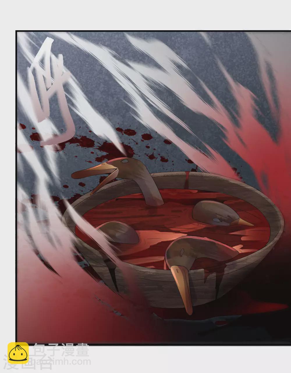 第108话 另一个厉鬼眷顾者-第109话