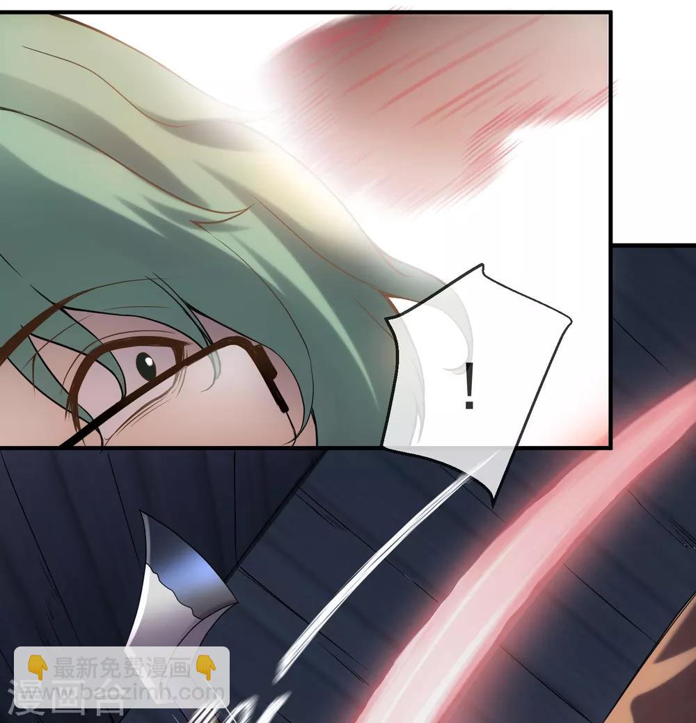 第10话 偏执的爱恋(1/2)-第11话