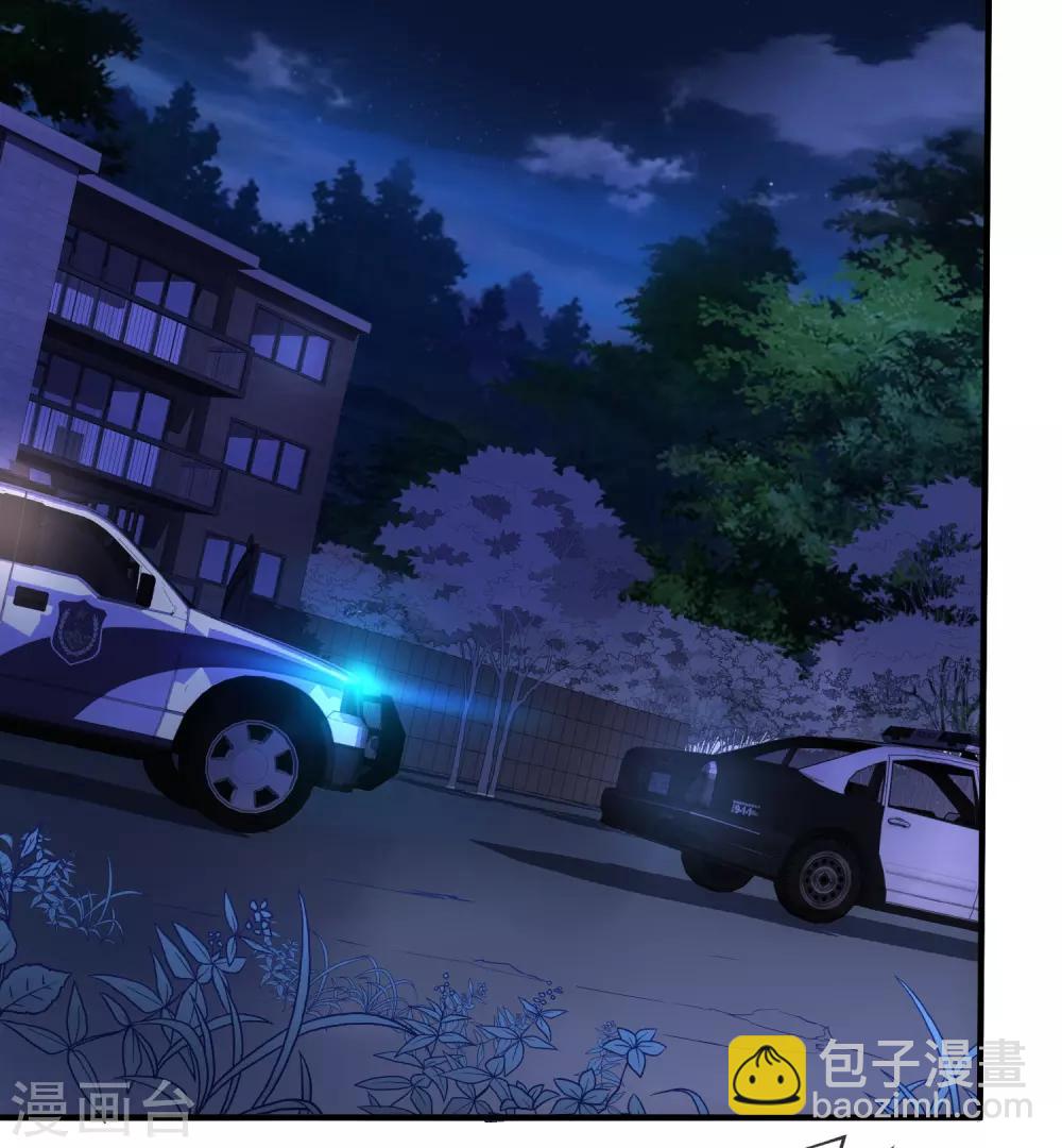 第10话 偏执的爱恋(1/2)-第11话