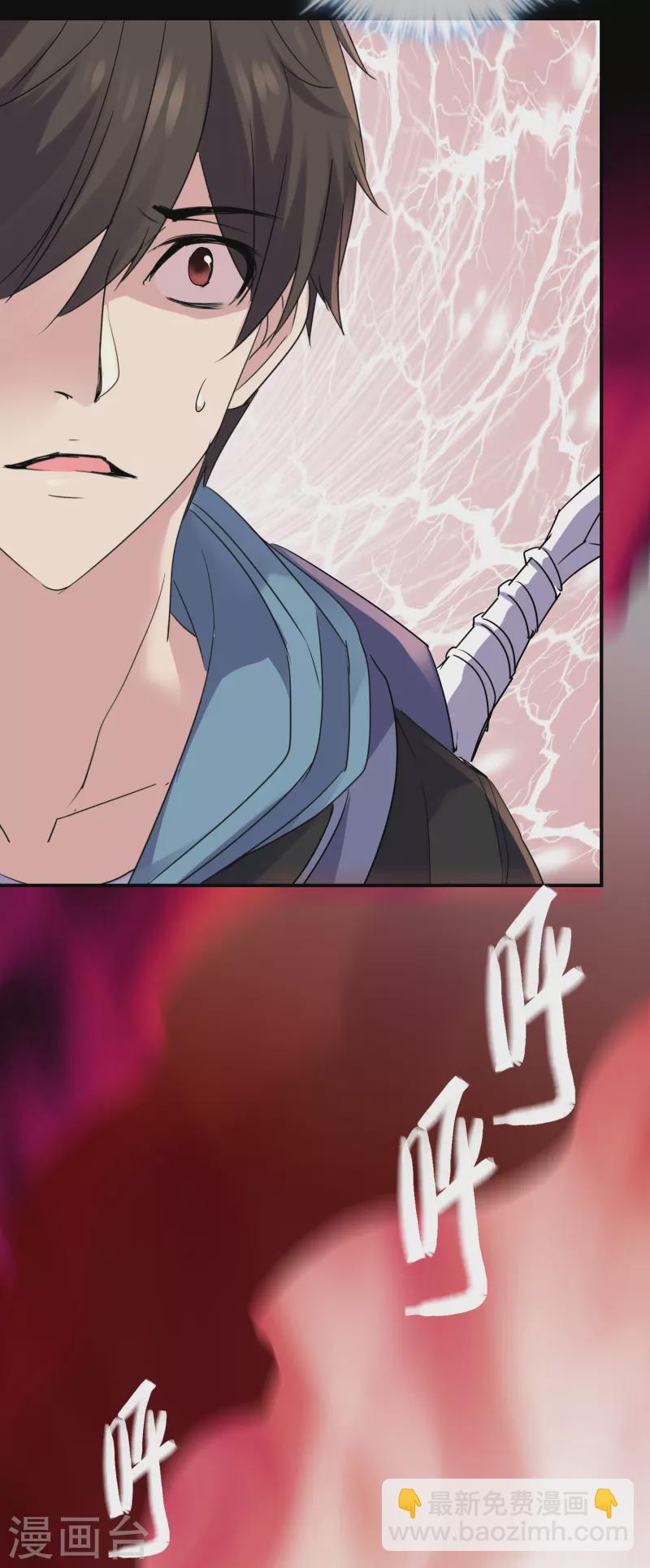 第115话 &ldquo;我&rdquo;的葬礼-第115话