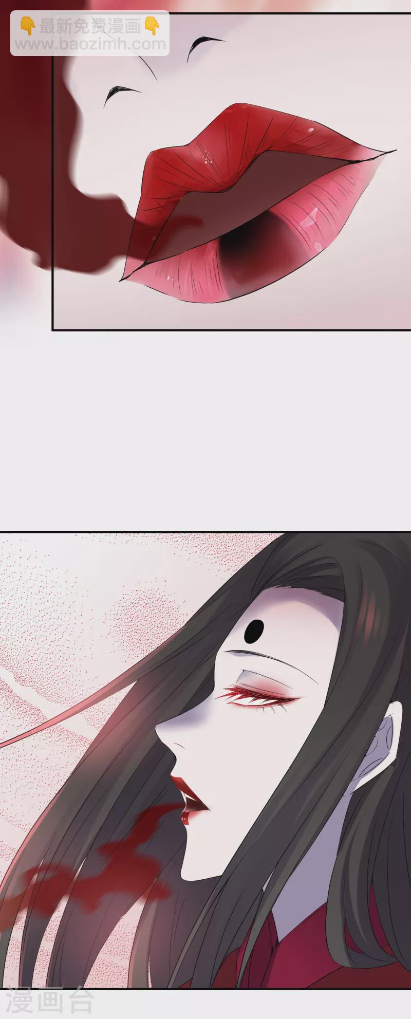 第115话 &ldquo;我&rdquo;的葬礼-第115话