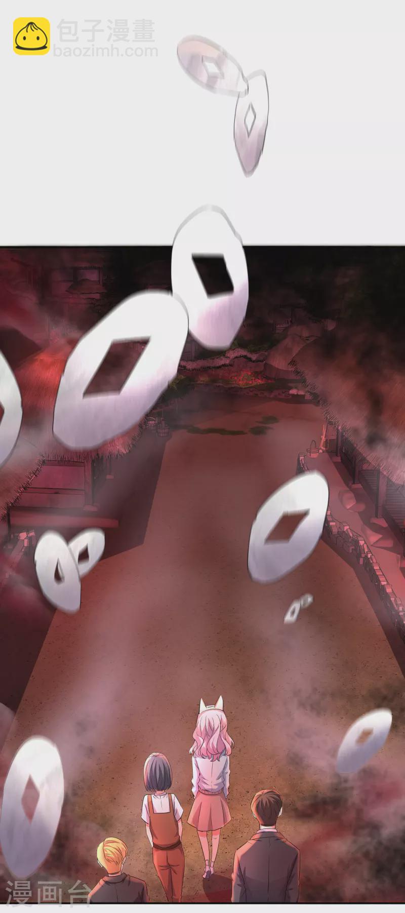 第121话 猫娘大V来踢馆-第121话