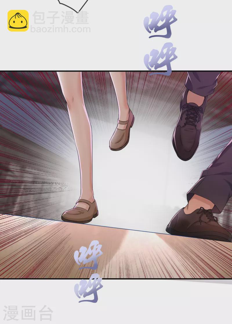 第125话 无路可逃-第125话