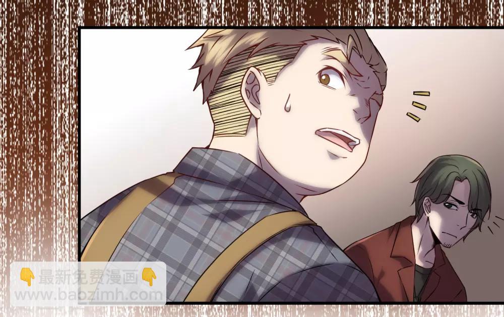 第12话 小小的愿望-第13话