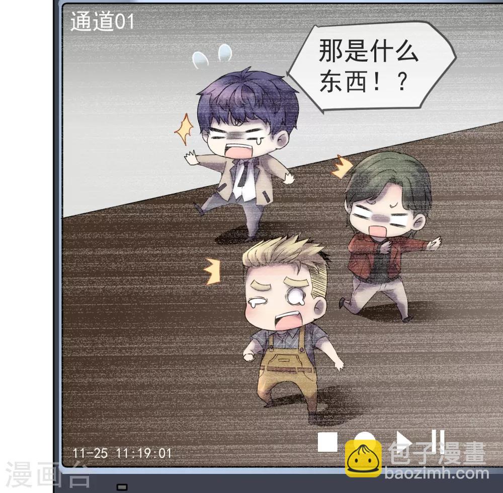 第12话 小小的愿望-第13话