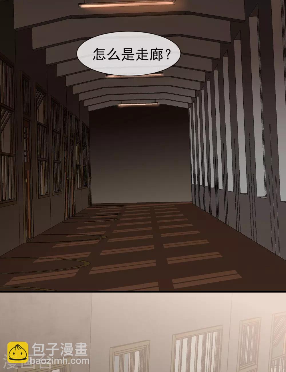 第12话 小小的愿望-第13话