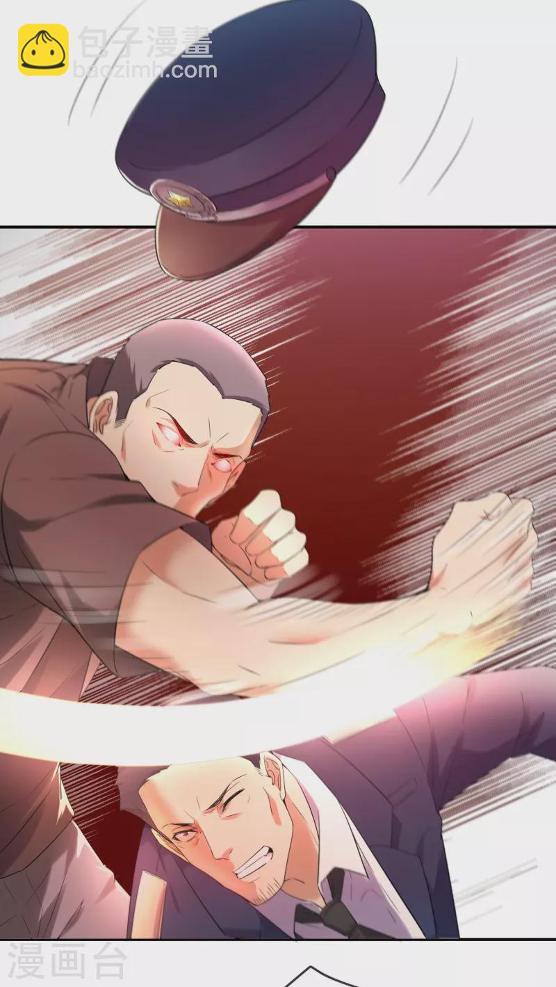 第129话 嫌疑人家暴男-第129话