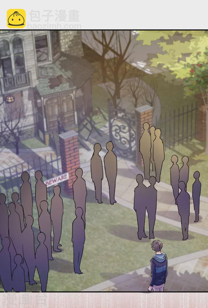 第131话 第三位特殊游客-第131话