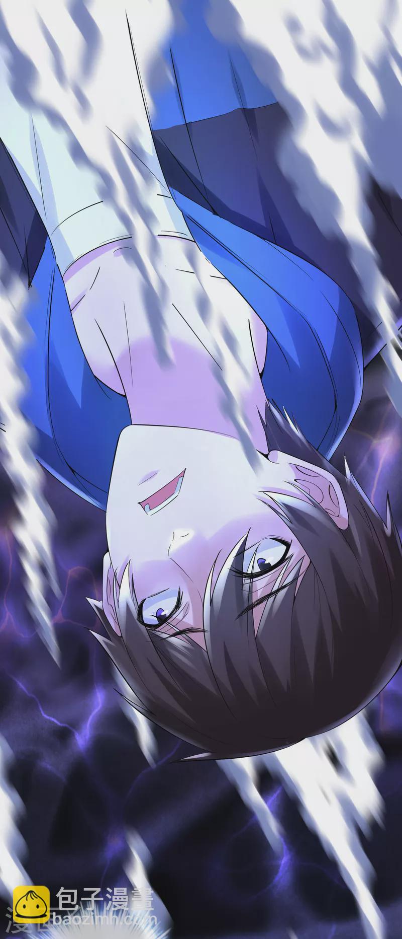 第139话 白虎救星-第139话