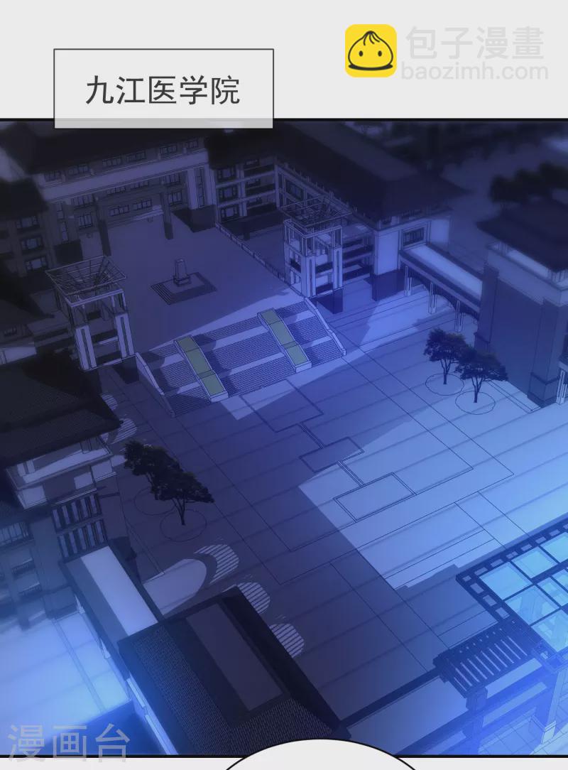 第145话 人间地狱-第145话