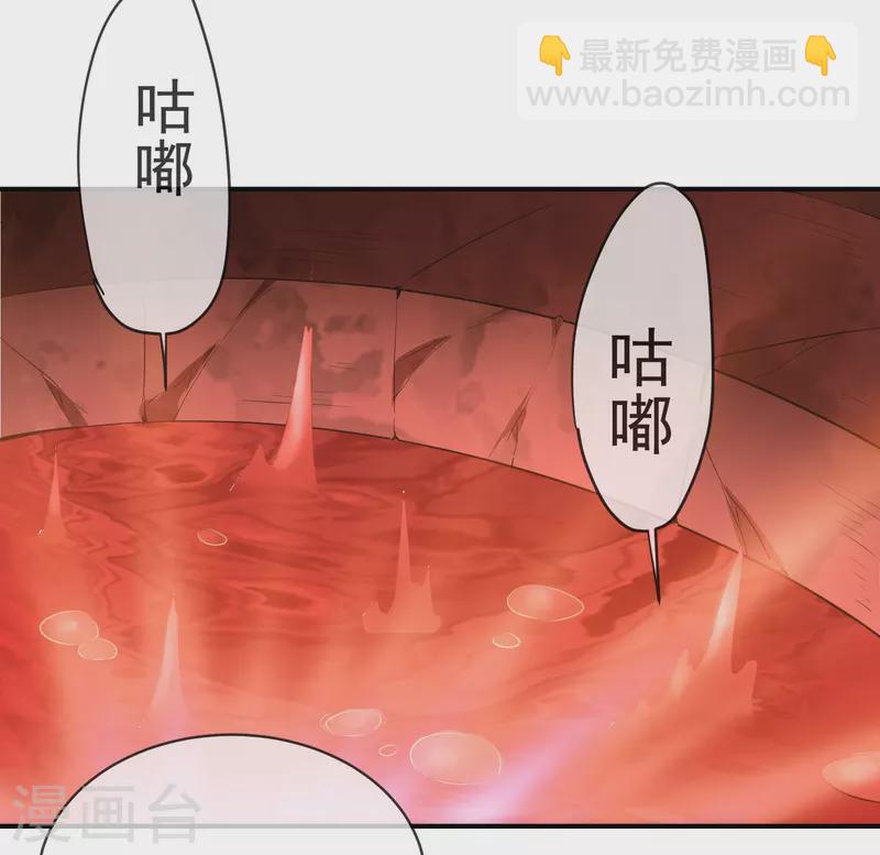 第155话 王对王-第155话