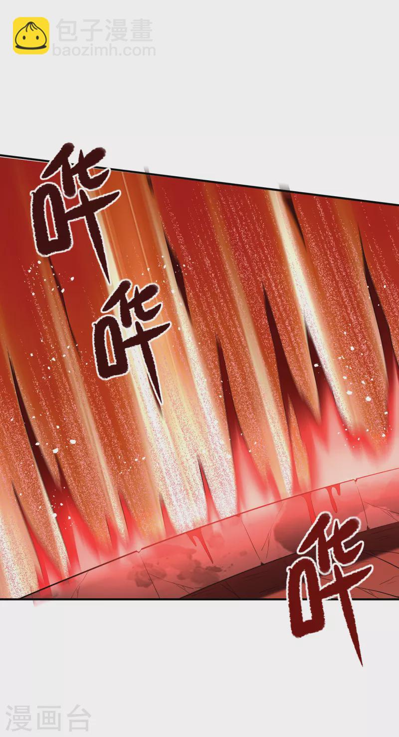 第155话 王对王-第155话