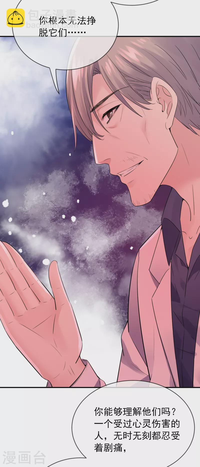 第155话 王对王-第155话