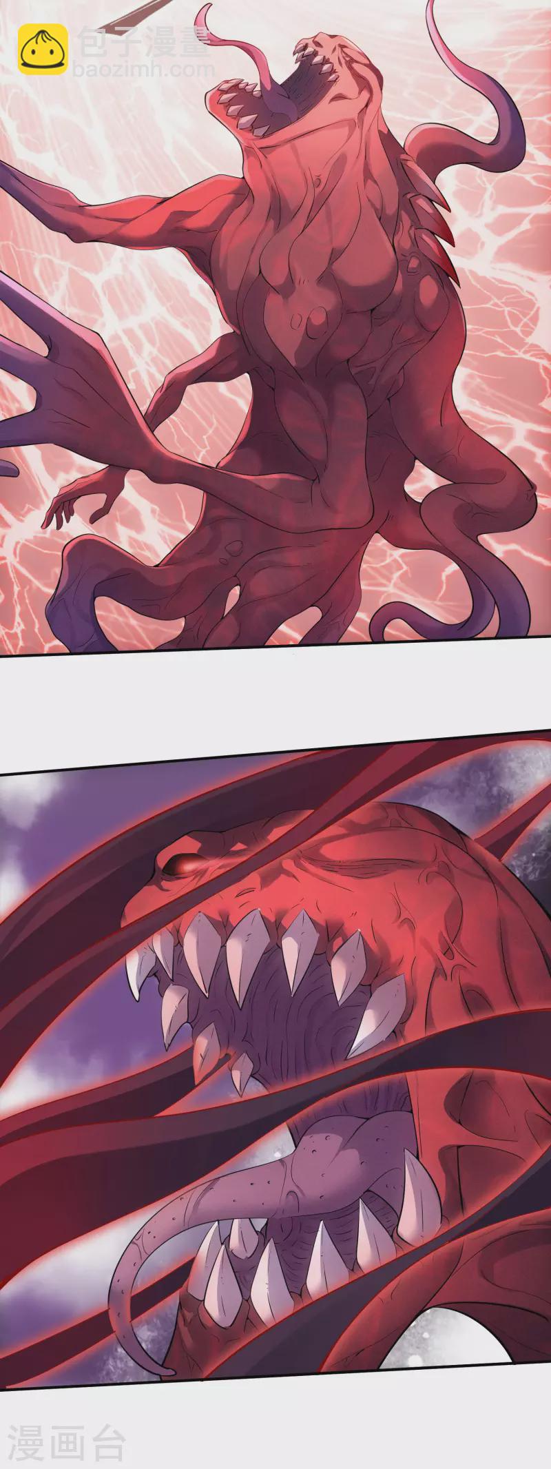 第157话 以一敌二-第157话