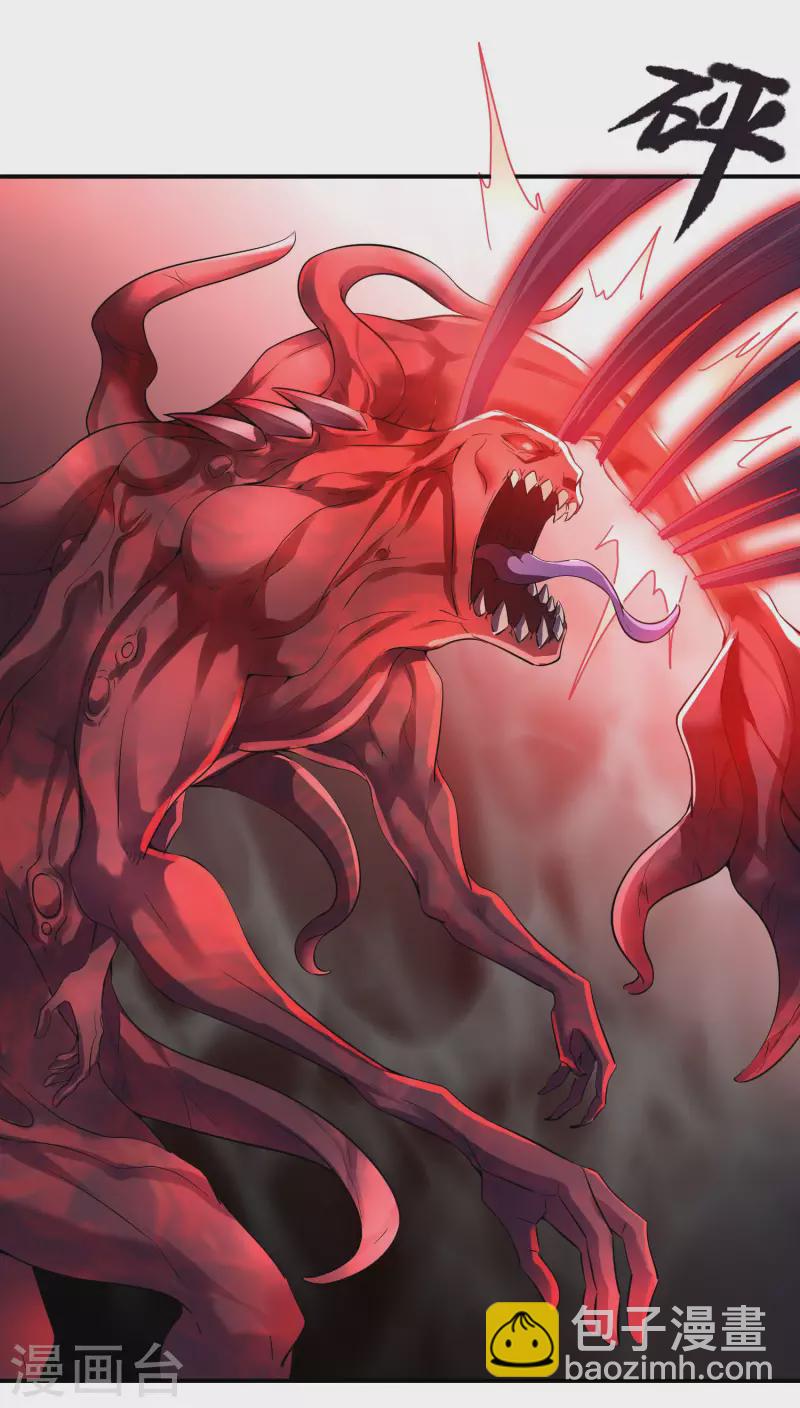 第157话 以一敌二-第157话