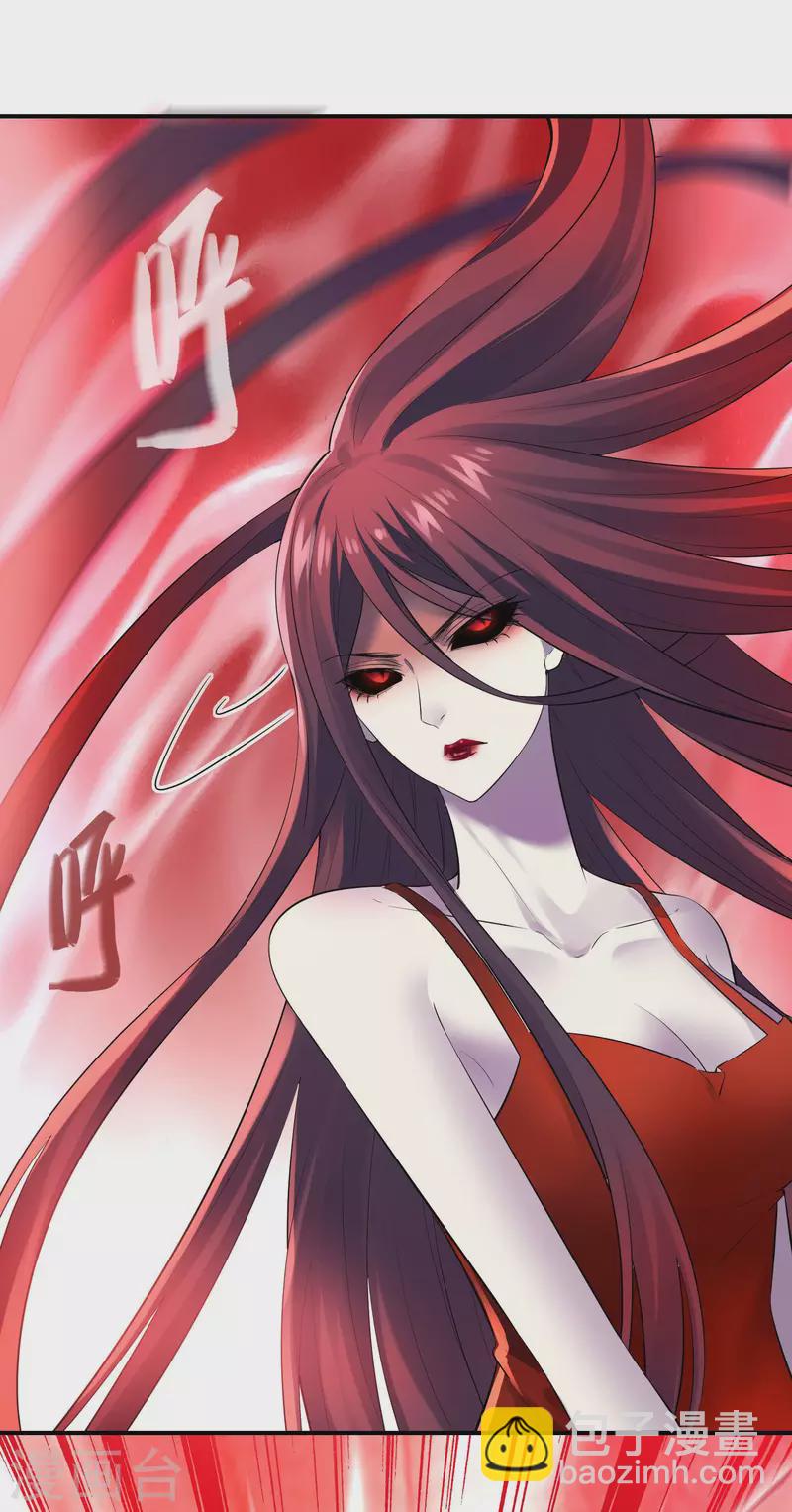 第157话 以一敌二-第157话